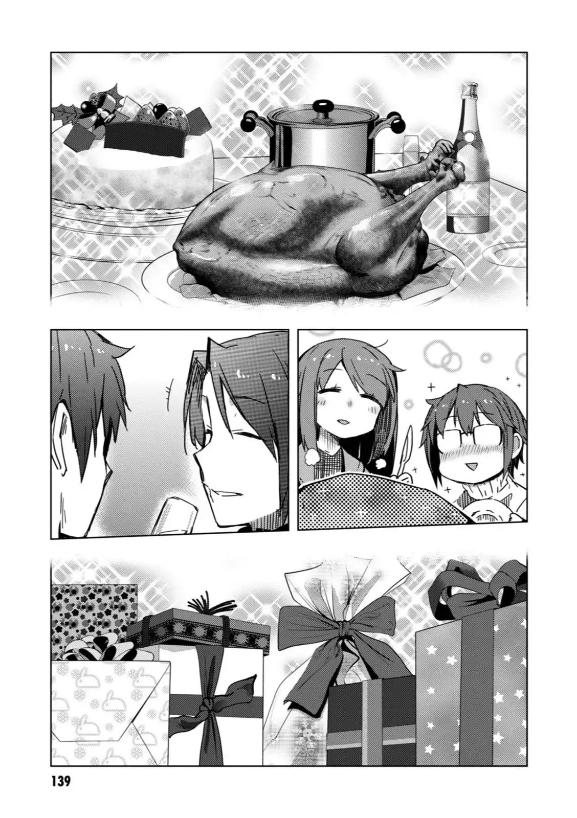 Nagato Yuki-chan No Shoushitsu Chapter 57 14